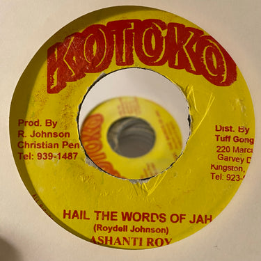CONGOS <br> HAIL THE WORDS OF JAH