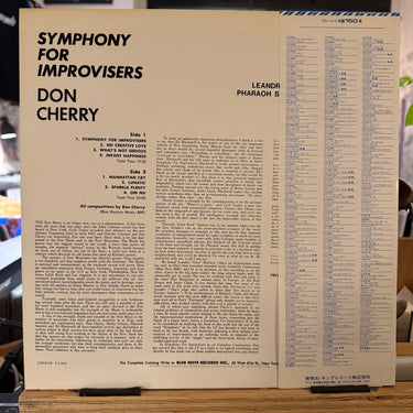 DON CHERRY <br> SYMPHONY FOR IMPROVISERS