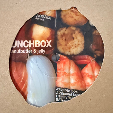 LUNCHBOX <br> PEANUTBUTTER & JELLY