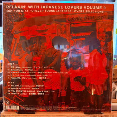 RELAXIN' WITH JAPANESE LOVERS <br> VOLUME 9