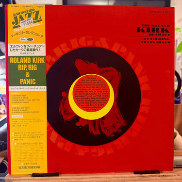 THE ROLAND KIRK QUARTET <br> RIP, RIG & PANIC