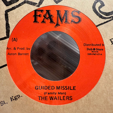THE WAILERS <br> GUIDED MISSILE
