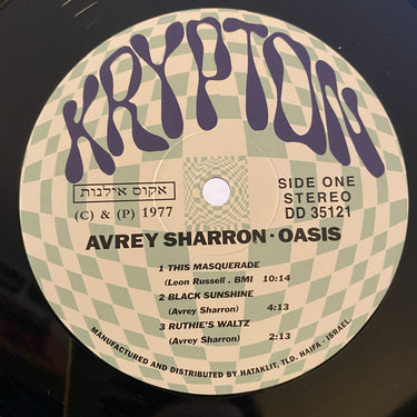 AVREY SHARRON <br> OASIS