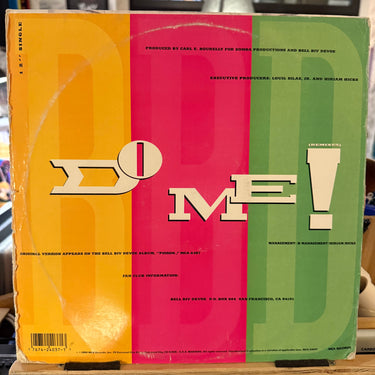 BELL BIV DEVOE <br> DO ME!