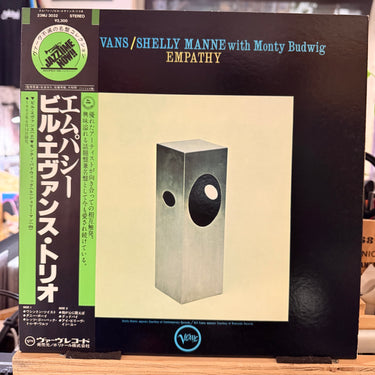 BILL EVANS SHELLY MANNE <br> EMPATHY
