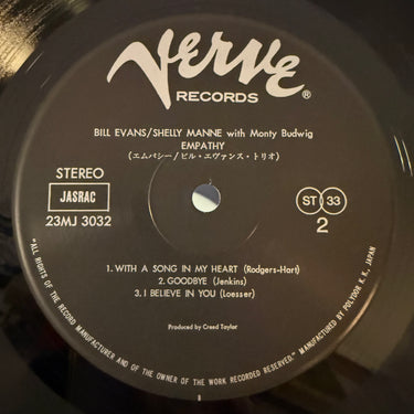 BILL EVANS SHELLY MANNE <br> EMPATHY