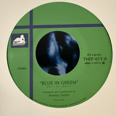 JEREMY TAYLOR <br> BLUE IN GREEN