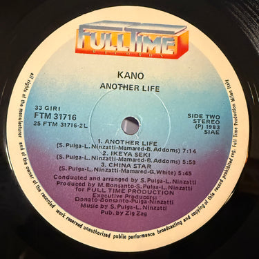 KANO <br> ANOTHER LIFE