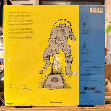 KING TUBBY <br> SOUNDCLASH DUBPLATE STYLE PART 2