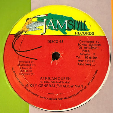 LUCIANO <br> BABY COME ALIVE