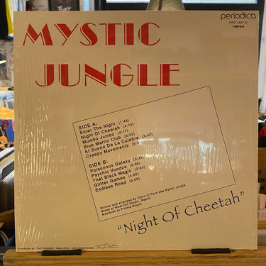 MYSTIC JUNGLE <br>NIGHT OF CHEETAH