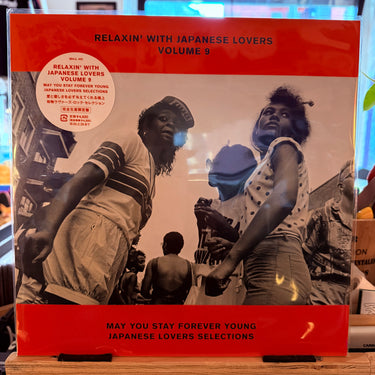 RELAXIN' WITH JAPANESE LOVERS <br> VOLUME 9