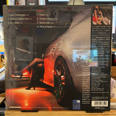 T-GROOVE & GEORGE KANO EXPERIENCE <br> LADY CHAMPAGNE