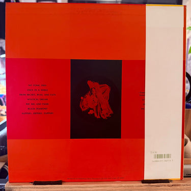 THE ROLAND KIRK QUARTET <br> RIP, RIG & PANIC